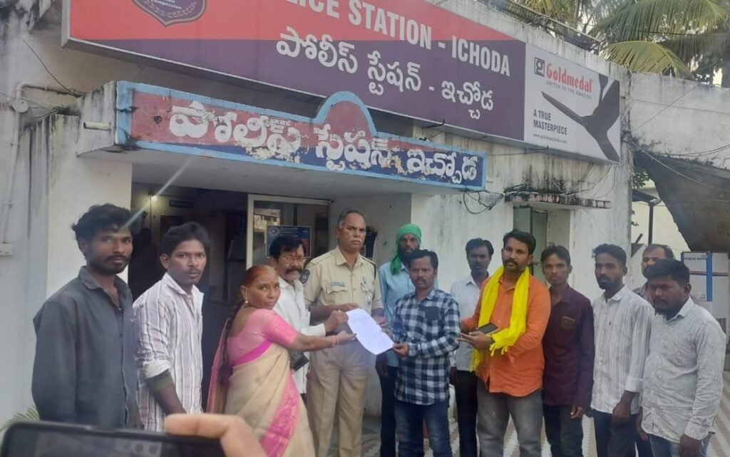 ప్రాధన్ సమాజం మనోభావాలను దెబ్బతీసిన వ్యక్తిపై ఫిర్యాదు 