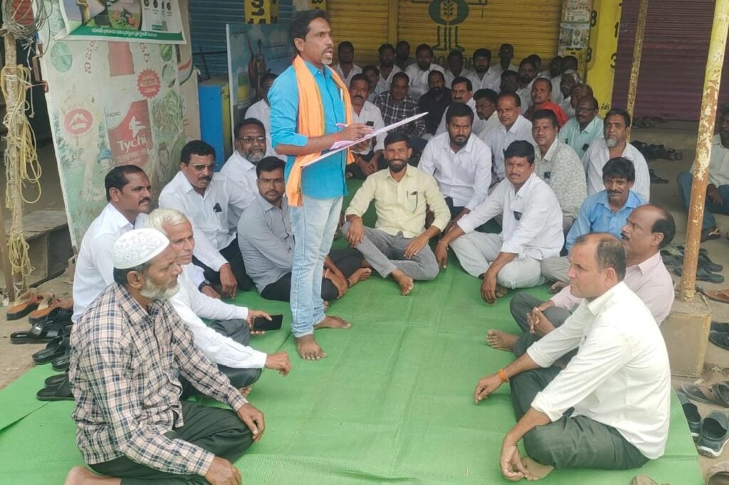 BC JAc : మండల బీసీ అఖిలపక్ష జేఏసీ ఎన్నిక