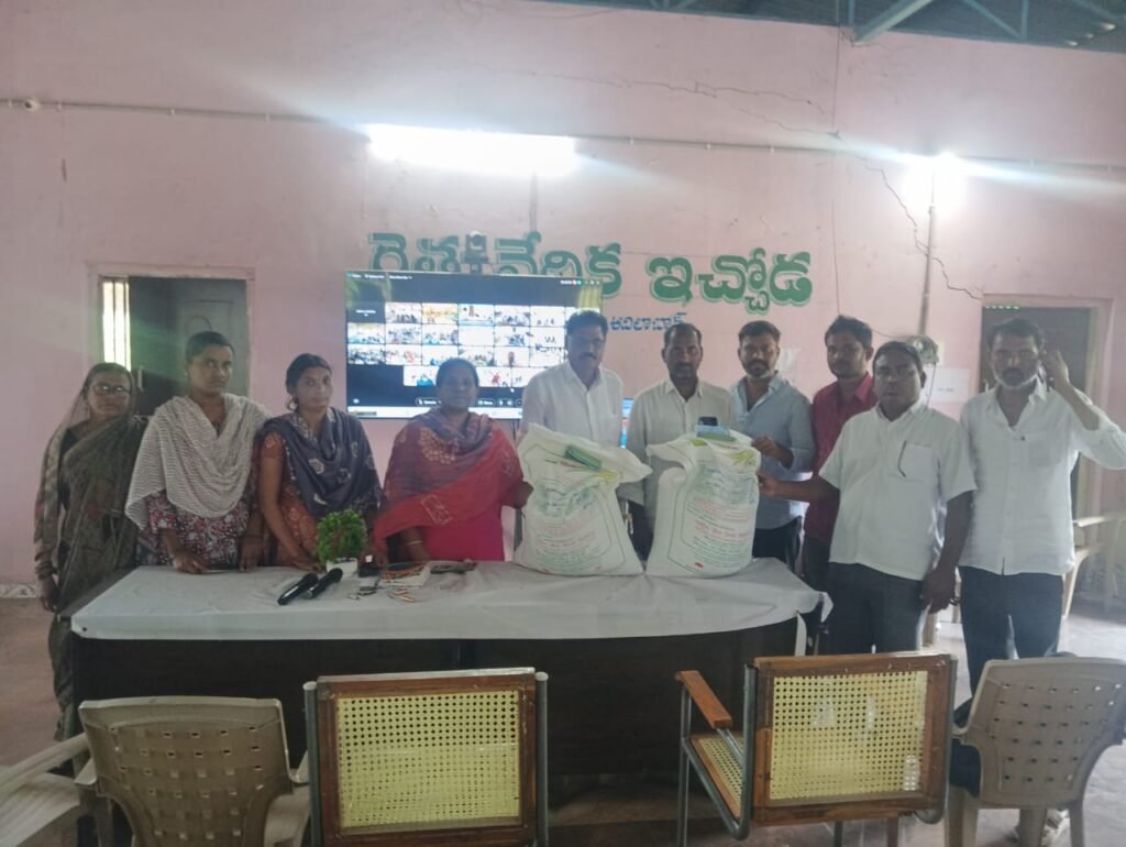 Peanut Seeds : రాయితీ శనగ విత్తనాల పంపిణీ