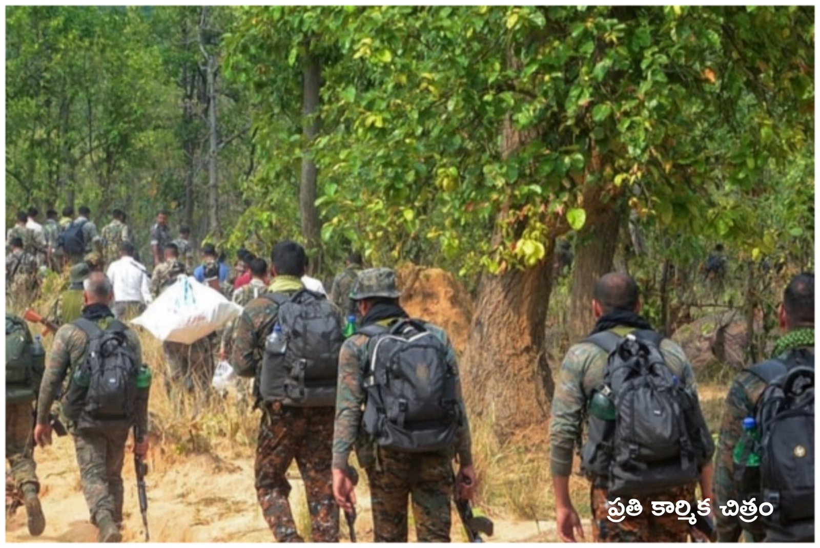 Operation Kagar in Chhattisgarh