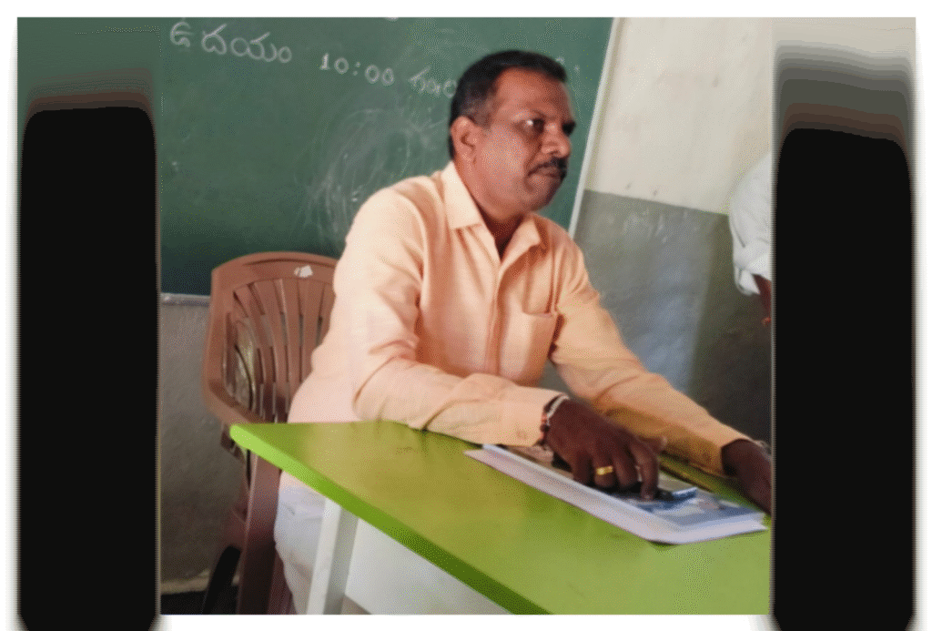 Government School : పాఠశాల నిధులు దుర్వినియోగం చేసిన ప్రధానోపాధ్యాయుడు   
