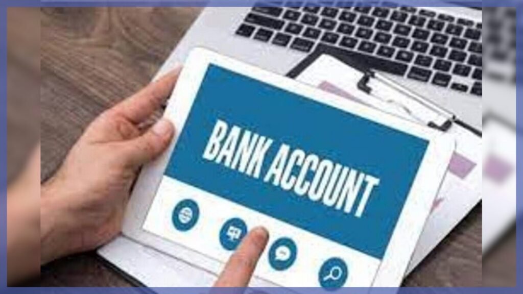 Bank Account : ఇక బ్యాంకు ఖాతాకు న‌లుగురు నామినీలు..!