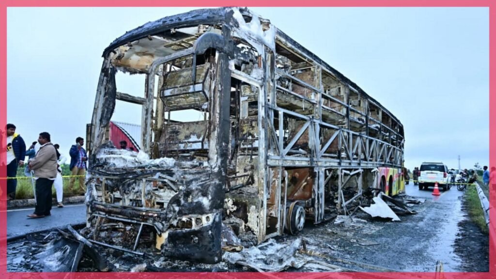 Kurnool bus Accident : నిద్రలోనే సజీవ దహనం..!