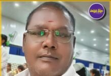 Echoda Ex Sarpanch Death | గుండెపోటుతో మాజీ సర్పంచ్ మృతి