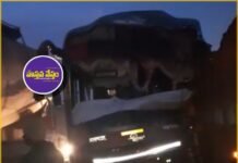 Private Travel Accident : లారీ ఢీకొన్న ప్రైవేట్ ట్రావెల్ బస్