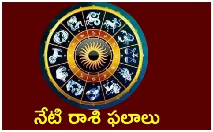 today-horoscope-telugu-26-november-2025