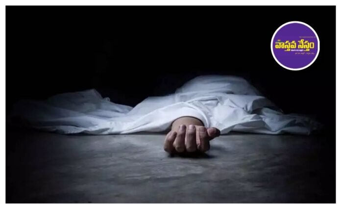 Bhimpur Suicide Case