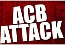ACB Ride | ఏసీబీ వలలో మరో అవినీతి అధికారి ACB trap operation in Adilabad where Housing Department Assistant Engineer was arrested for accepting bribe
