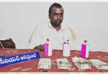 రూ.2 లక్షల లంచం తీసుకుంటూ రెడ్ హ్యాండెడ్గా పట్టుబడ్డ సీనియర్ అసిస్టెంట్ Adilabad ACB officials trap senior assistant taking ₹2 lakh bribe