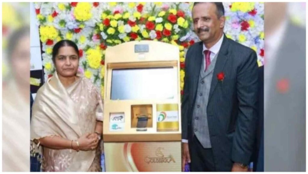 Gold ATM | బంగారం అమ్మకం ఇక షాపులకే పరిమితం కాదు.. హైదరాబాద్‌లో దేశంలోనే తొలి గోల్డ్ ATM ప్రారంభం