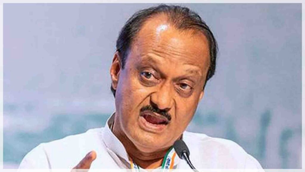 Ajit Pawar Biography | ఆరుసార్లు డిప్యూటీ సీఎం… కానీ సీఎం పీఠం దూరమైన కథ.. మహారాష్ట్ర రాజకీయాల్లో ‘దాదా’గా ఎదిగిన అజిత్ పవార్..