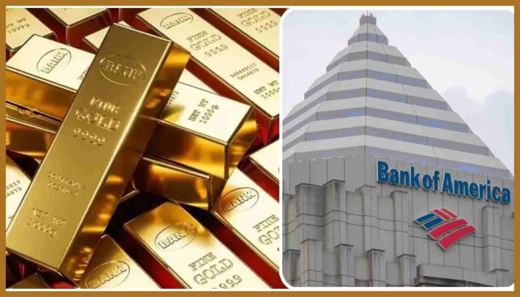 Gold updates : బంగారం బుల్లిష్ అలర్ట్..! 2026 నాటికి ఔన్సు $6,000 లక్ష్యం : బ్యాంక్ ఆఫ్ అమెరికా సంచలన అంచనా