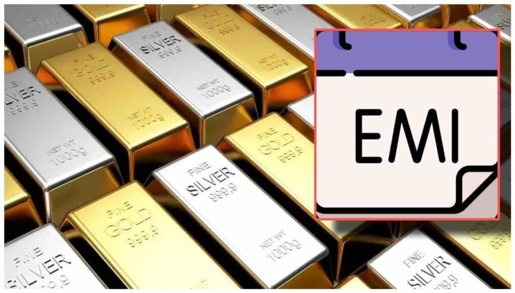 Online Gold Loan | ఈఎంఐ ఎంత ఉండాలి.? ఆన్‌లైన్ బంగారంపై లోన్ వస్తుందా..? మీకోసమే ఈ కీలక అప్డేట్స్..
