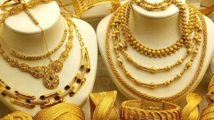 gold-jewellery-price-forecast-2026.jpg Gold price forecast 2026 HSBC report showing volatility and market uncertainty