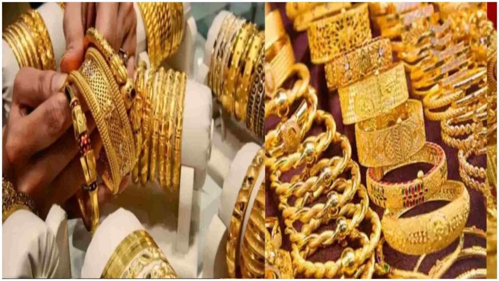 Gold Price Prediction 2026: బంగారం రూ.2 లక్షల వరకు చేరుతుందా.? బాబా వంగా అంచనాలపై సోషల్ మీడియాలో చర్చ..