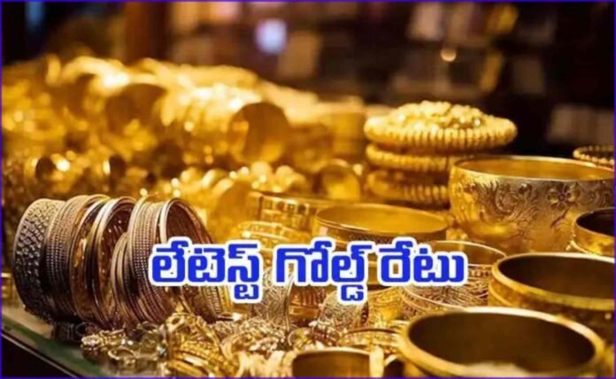 Gold price increase in India on December 5 across major cities