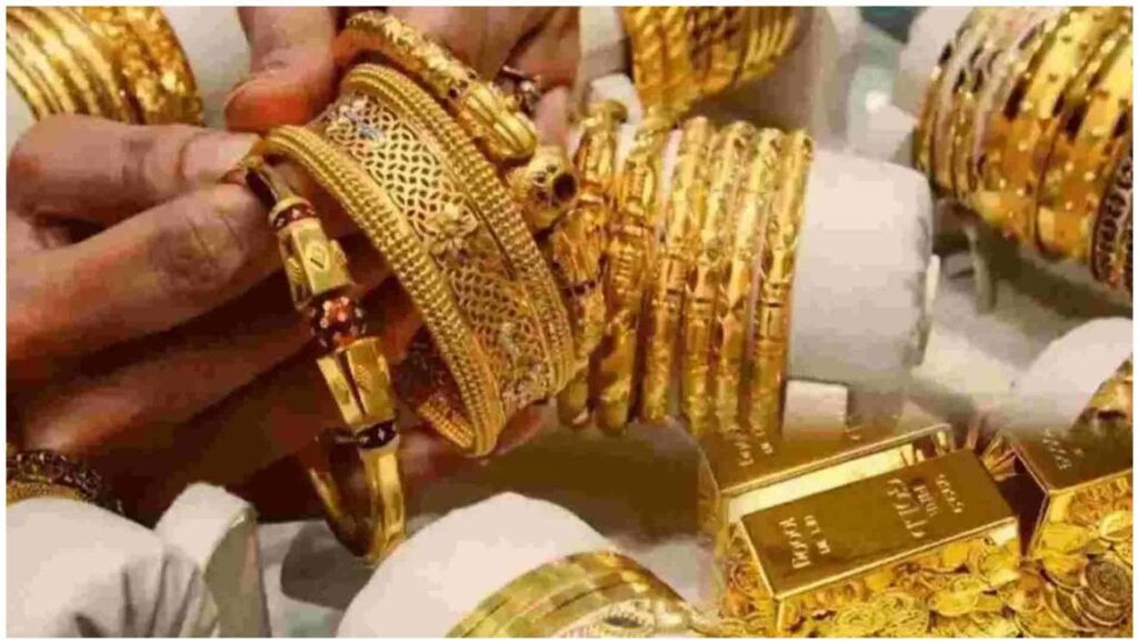 Gold Rate Today: జనవరి 13 మంగళవారం బంగారం ధరలు భారీగా పెరిగాయి – ఈరోజు తులం పసిడి