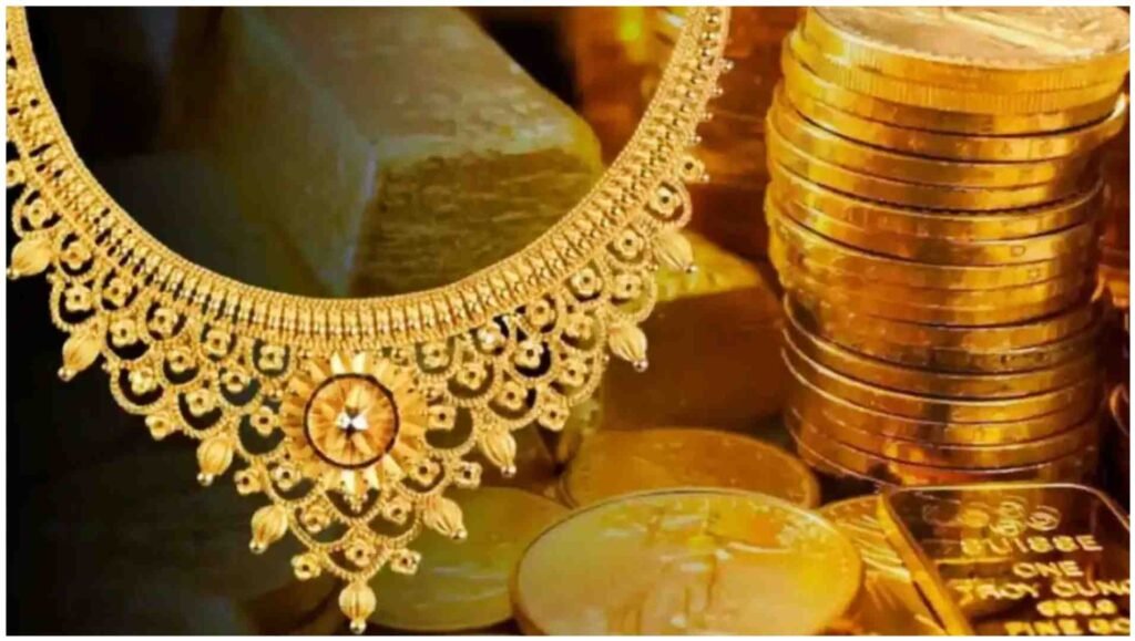 బ్రేకింగ్: బంగారం ధరలు చరిత్ర సృష్టించాయి! తులం పసిడి ₹1.46 లక్షలు దాటింది.. ఇవాళ్టి రేట్లు ఇవే!