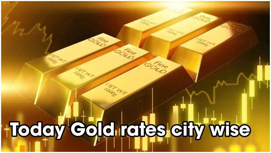 బంగారం కొనాలనుకుంటున్నారా? ప్రధాన నగరాల్లో నేటి ధరలు ఇలా..