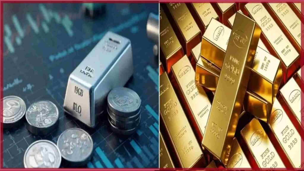 పండగ ముందు బంగారం & వెండి ధరలు ఆకాశానికి ఎగిసి కొత్త రికార్డులు!