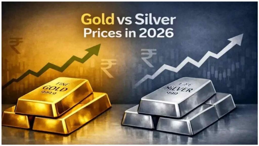 Gold & Silver Prices: 2026లో కూడా ఆగని బుల్ రన్.. బంగారం, వెండి ధరలు కొత్త రికార్డుల వైపు!
