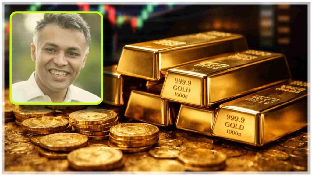 Gold Investment : బంగారం ధరల మోజు వదిలేయండి… Sensibull సీఈవో అబిద్ హసన్ యువతకు ఇచ్చిన స్పష్టమైన సందేశం
