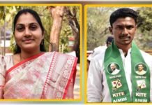 Adilabad Municipal elections | అదిలాబాద్ లో వీడిన ఉత్కంఠ.. !