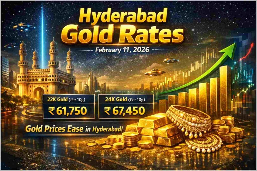 Today gold price in Hyderabad | హైదరాబాద్‌లో ఈరోజు బంగారం ధరలు (11 ఫిబ్రవరి 2026): పసిడి ప్రియులకు ఊరట లభించిందా?