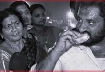 Kova bun Issue | మేడారంలో ‘కోవా బన్’ రగడ.. ‘ఫుడ్ జిహాద్’ అంటూ వ్యాపారిపై ప్రశ్నల వర్షం..