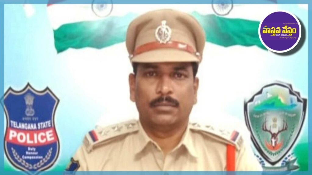 ట్రేడింగ్, ఉద్యోగాల పేరిట ఘరానా మోసం: రూ.1.70 కోట్లు స్వాహా