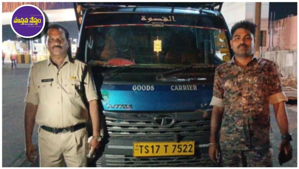 ఆవుల పట్టివేత.. ఇద్దరి అరెస్ట్