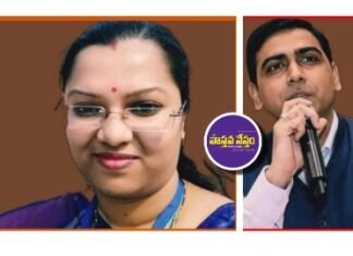 IAS officers suspend | బీహార్లో టెండర్ల కుంభకోణం: ఇద్దరు ఐఏఎస్ అధికారుల సస్పెన్షన్