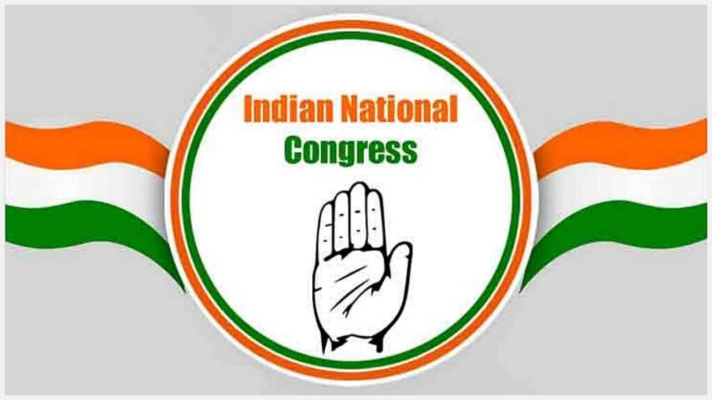 ఇచ్చోడ కాంగ్రెస్ మండల అధ్యక్షుడిగా ఆసిఫుల్లా ఖాన్ నియామకం