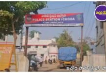 ఇచ్చోడ సీఐగా రమేష్.. వరంగల్కు బండారి రాజు బదిలీ