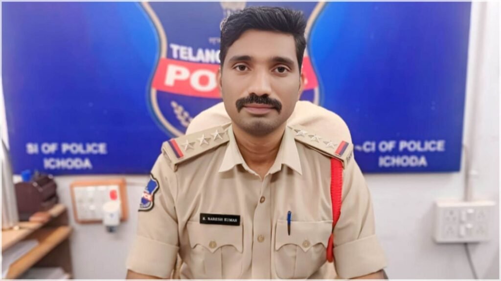Fake Job Scam | కోర్టులో కొలువులంటూ కుచ్చుటోపీ.!