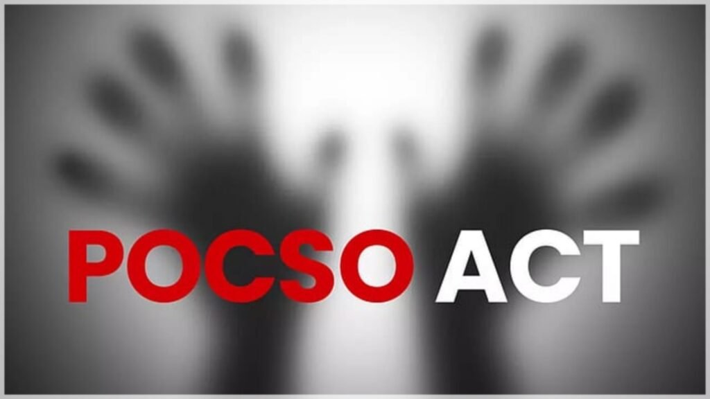 Pocso Act | పిల్లల రక్షణకు బ్రహ్మాస్త్రం పోక్సో చట్టం: మైనర్ల విషయంలో సమ్మతి చెల్లదు..!