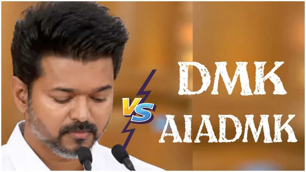 TVK Party : తమిళనాట దళపతి కి సీఎం కుర్చీ దక్కేనా..? 108 సీట్లు గెలిచినా మెజారిటీకి దూరం..