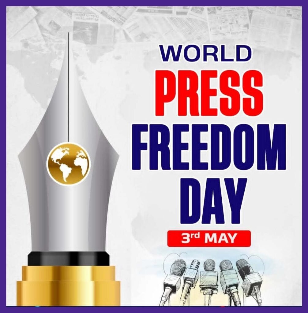 కృతజ్ఞత కరువైన వృత్తి ఏదైనా ఉందంటే అది జర్నలిజమే..
