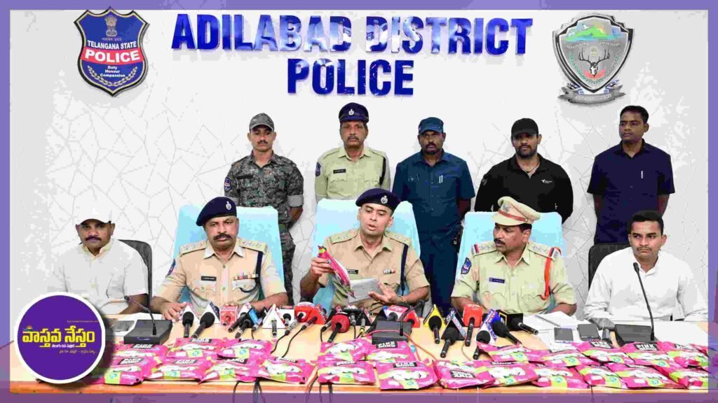 నకిలీ పత్తి విత్తనాల అంతర్రాష్ట్ర ముఠా గుట్టురట్టు.. రూ. 20 లక్షల సరుకు సీజ్
