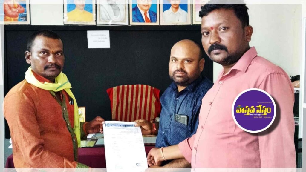 ప్రైవేట్ పాఠశాలల ఫీజుల దోపిడీని అరికట్టాలి: జాతీయ మానవ హక్కుల మండలి