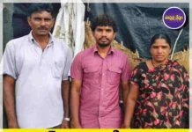 ఎవరెస్ట్ యాత్రకు ఆదిలాబాద్ గిరిపుత్రుడు