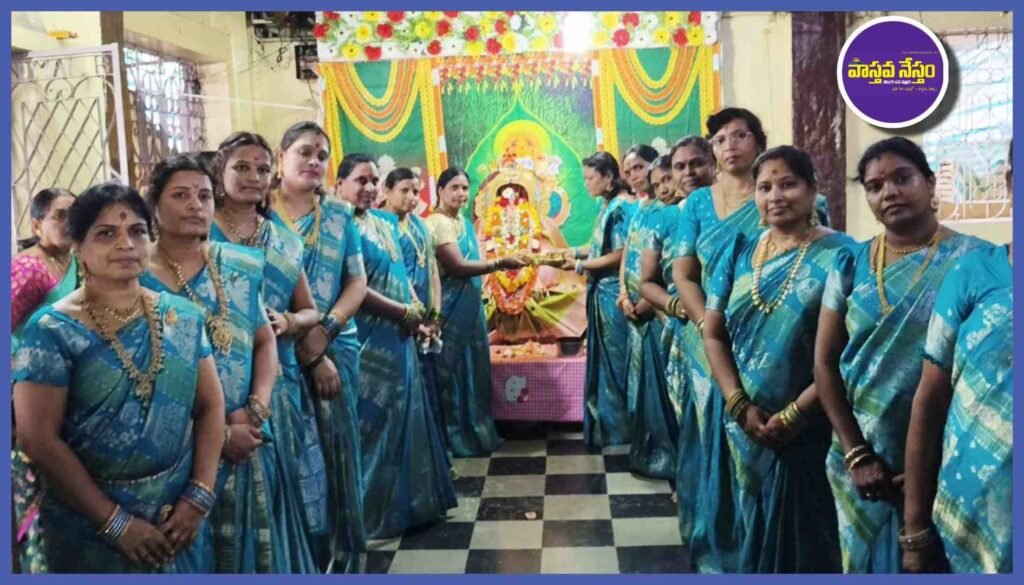 ఘనంగా ముగిసిన శ్రీ వాసవి కన్యకా పరమేశ్వరి పీఠం పూజలు