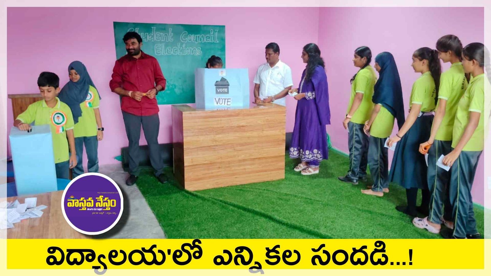 Featured Image