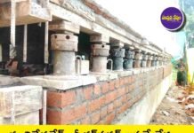 కూల్చివేతల్లేవ్.. రీ-కన్స్ట్రక్షన్ అసలే లేదు..!!