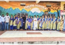 ప్రిన్సిపాల్ రూపారెడ్డి మృతికి ప్రగతి పాఠశాల ఘన నివాళి