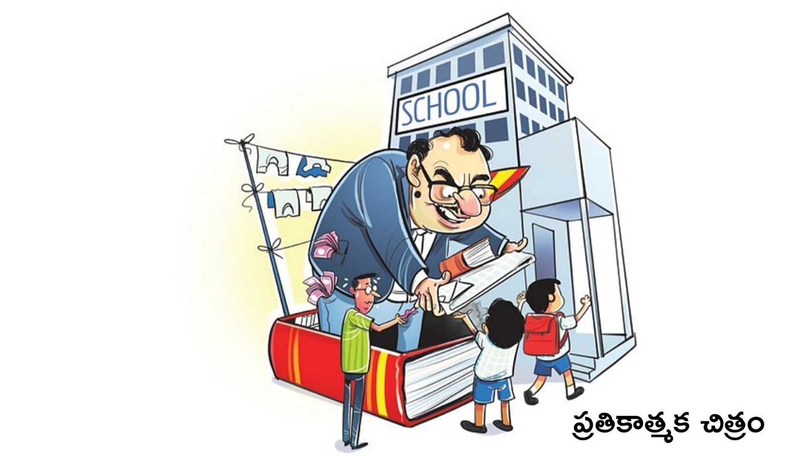 Featured Image