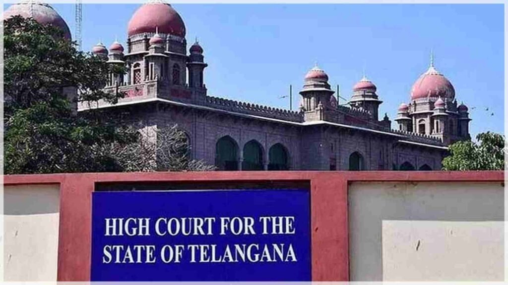 అత్తాపూర్ పోలీస్ స్టేషన్‌లో న్యాయవాదులపై దౌర్జన్యం… తీవ్రంగా స్పందించిన హైకోర్టు