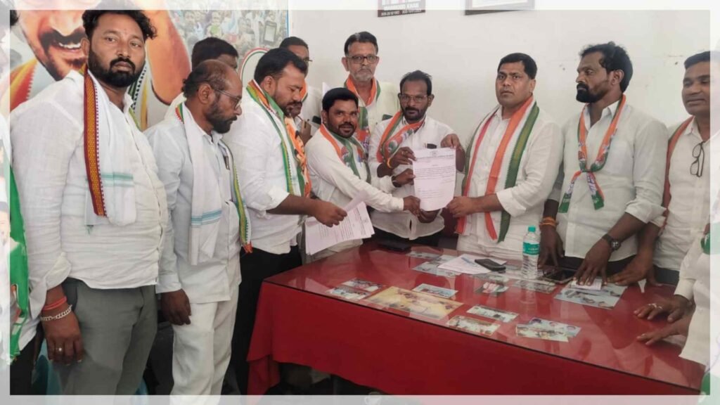 కాంగ్రెస్ నూతన కమిటీకి నియామక పత్రాల ప్రదానం