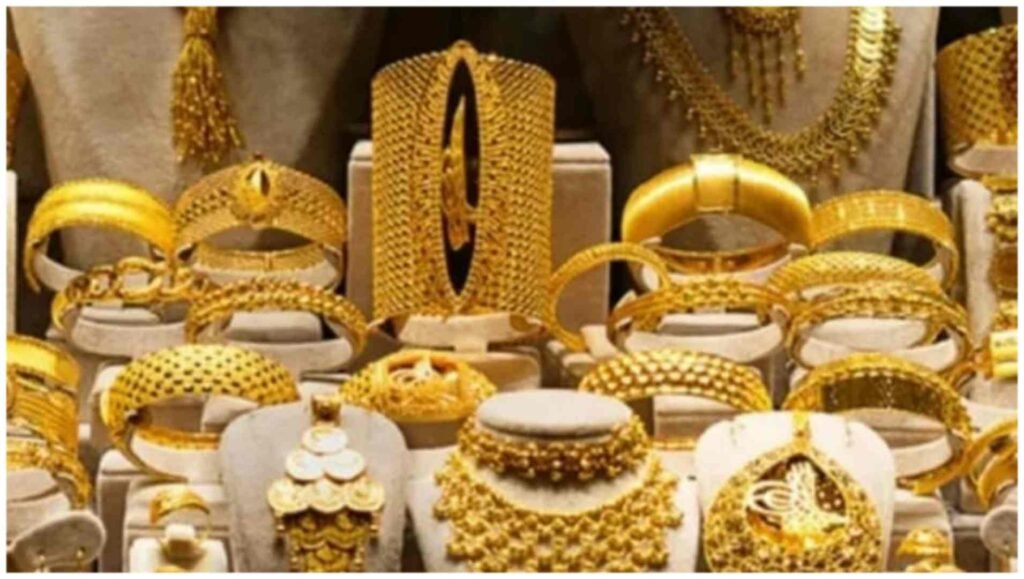 Gold Price Today: హైదరాబాద్‌లో మళ్లీ తగ్గిన బంగారం ధరలు