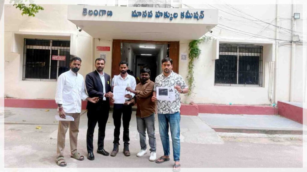 తహసీల్దార్ కార్యాలయంలో రైతు మృతి ఘటనపై హెచ్‌‌ఆర్‌సీకి ఫిర్యాదు